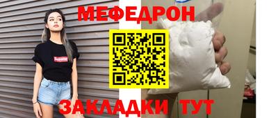 spice Партизанск