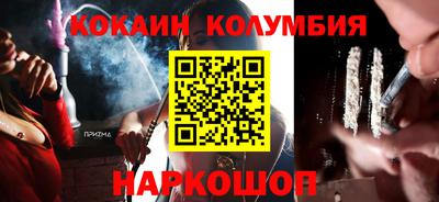 ALPHA-PVP Пенза