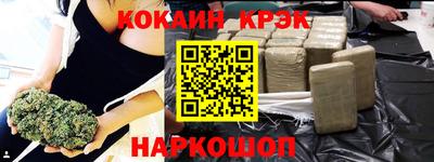 ALPHA-PVP Пенза
