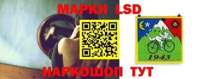 ALPHA-PVP Пенза