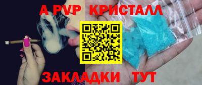 эйфоретик Первоуральск