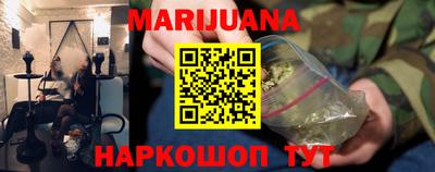эйфоретик Первоуральск