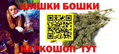 ALPHA-PVP Пенза