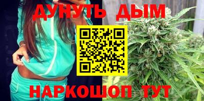 эйфоретик Первоуральск