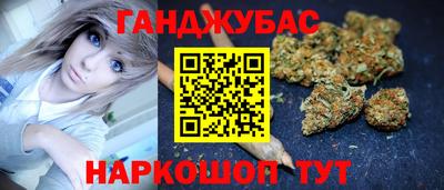 эйфоретик Первоуральск