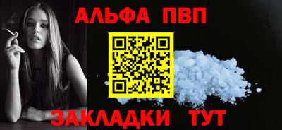 эйфоретик Первоуральск