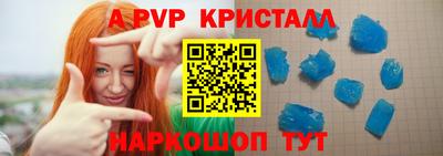 эйфоретик Первоуральск