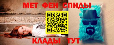 эйфоретик Первоуральск