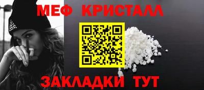 эйфоретик Первоуральск