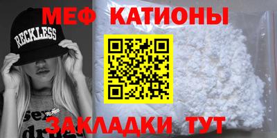 ALPHA-PVP Пенза